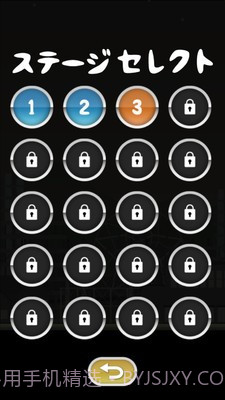 蜘蛛侠托尼截图5