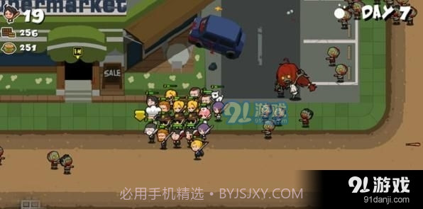 奔跑吧僵尸的食物中文版截图1