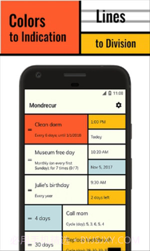 Mondrecur截图2 Mondrecur截图2