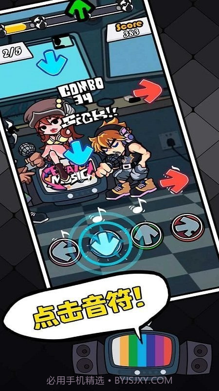 fnf节奏对战截图3 fnf节奏对战截图3