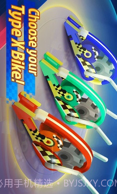 修正带X赛车截图1 修正带X赛车截图1