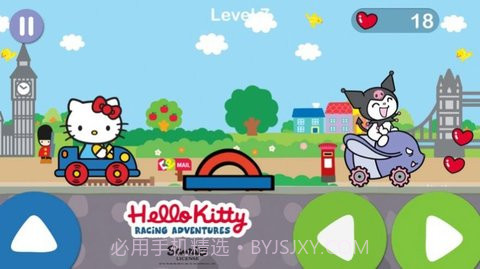 凯蒂猫梦幻飞行（Hello Kitty Racing）截图1