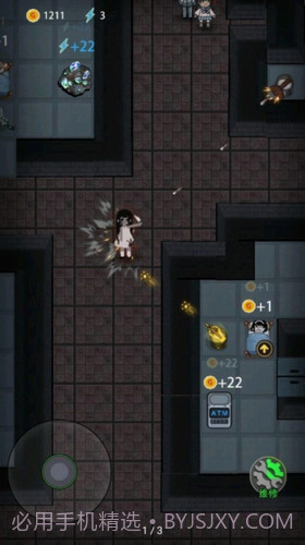 猛鬼灵异宿舍截图2