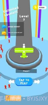 空中跑酷3D截图3