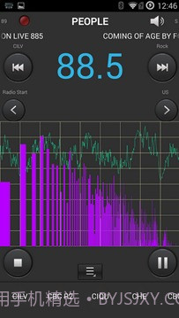 二代真FM收音机截图2