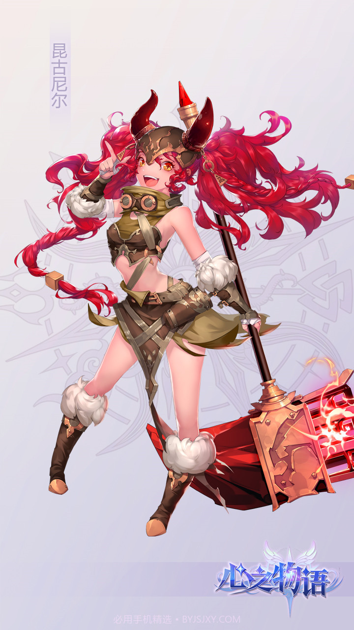 心之物语截图3 心之物语截图3