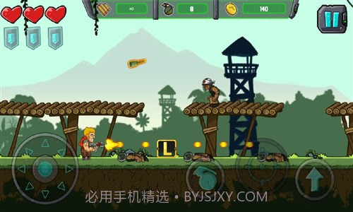 合金射手:超级战士截图6 合金射手:超级战士截图6