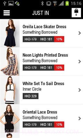左拉购 Zalora截图1