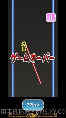 蜘蛛侠托尼截图1