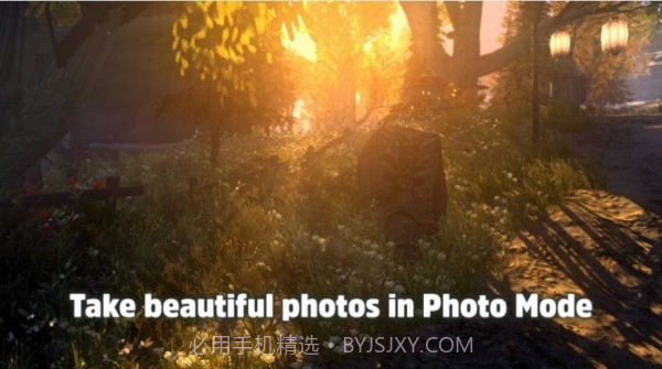 光明山脉截图1 光明山脉截图1