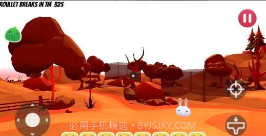 史莱姆农场最新版截图3 史莱姆农场最新版截图3