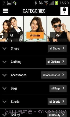 左拉购 Zalora截图3