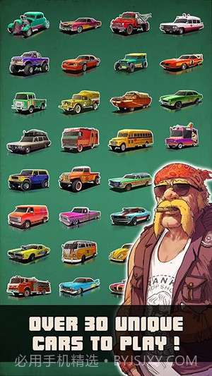 公路撞击APP截图2 公路撞击APP截图2