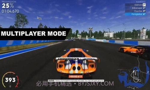 极限赛车竞速挑战赛截图4 极限赛车竞速挑战赛截图4