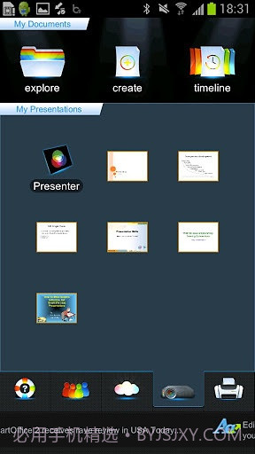 SmartOffice截图1 SmartOffice截图1