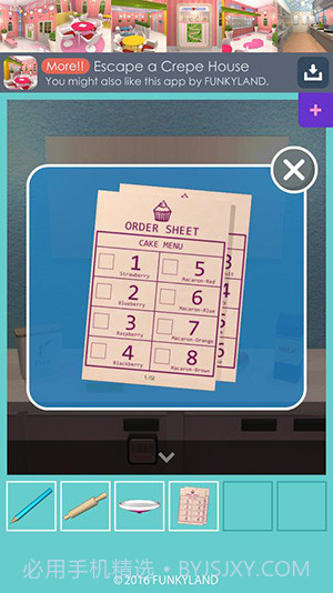 甜品店逃脱截图6