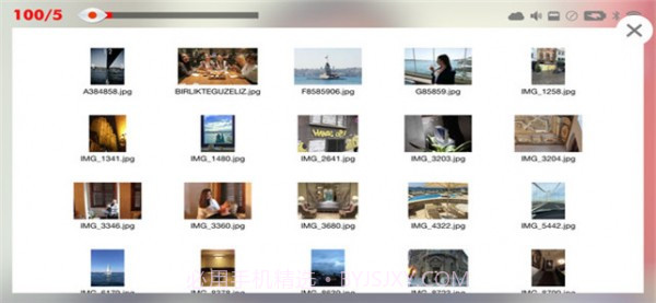 伊斯坦布尔的调查2天眼截图4