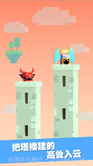 王牌大作战截图1 王牌大作战截图1