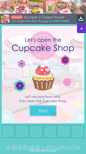 甜品店逃脱截图5