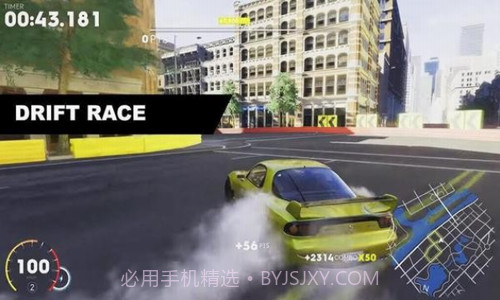 极限赛车竞速挑战赛截图2 极限赛车竞速挑战赛截图2