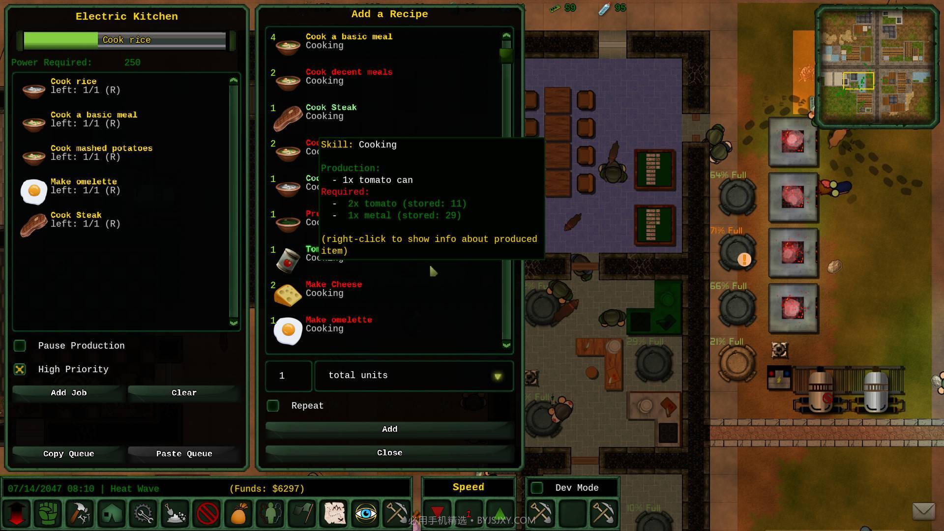 坍塌之后After The Collapse截图16 坍塌之后After The Collapse截图16