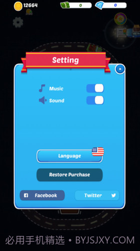 汽车业大亨截图3