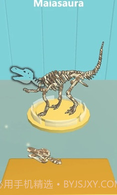 挖一个恐龙截图3