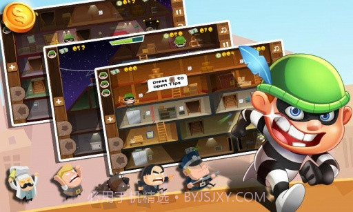 小小神偷波比 Tiny Robber截图2