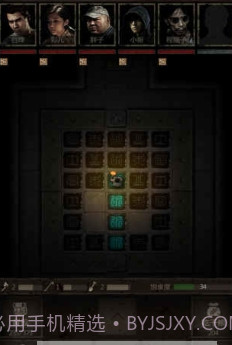 盗墓长生印(冒险类RPG)截图3