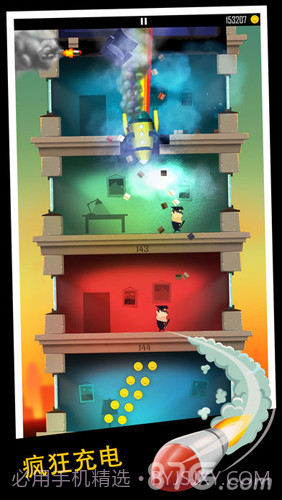 老爸曾是小偷免费版截图2 老爸曾是小偷免费版截图2