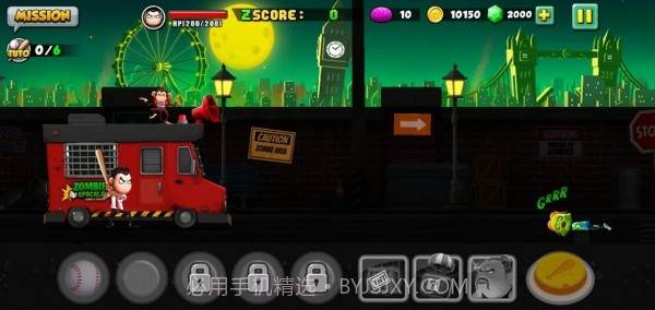 僵尸VS重击手最新版截图1