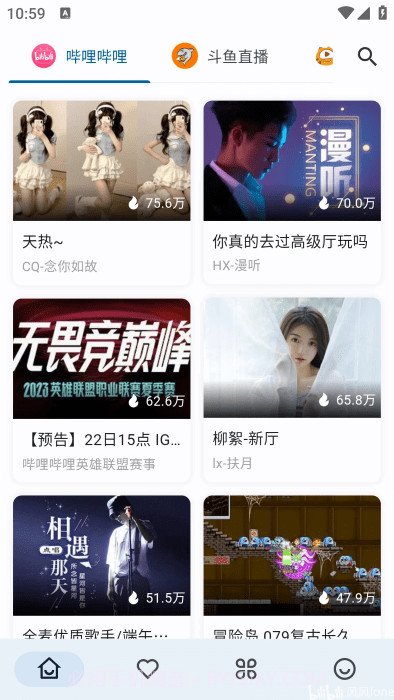 Simple Live官方正版截图2 Simple Live官方正版截图2