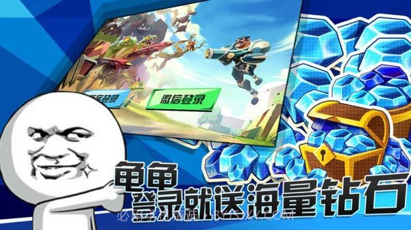 表情联盟手机版截图1