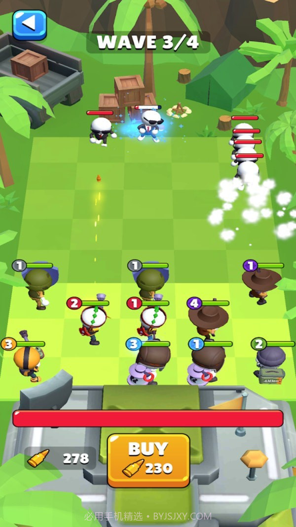 国防护卫军截图3