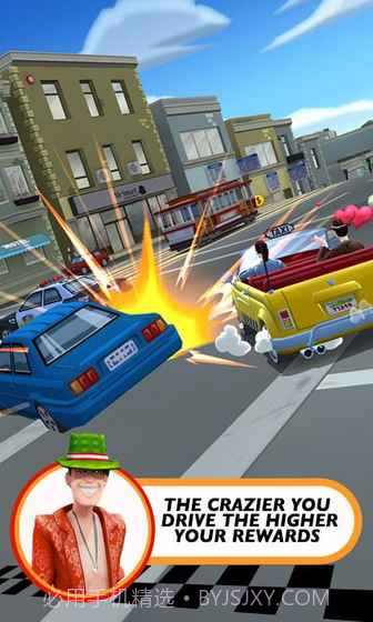 疯狂出租车:都市狂奔官网版截图2 疯狂出租车:都市狂奔官网版截图2