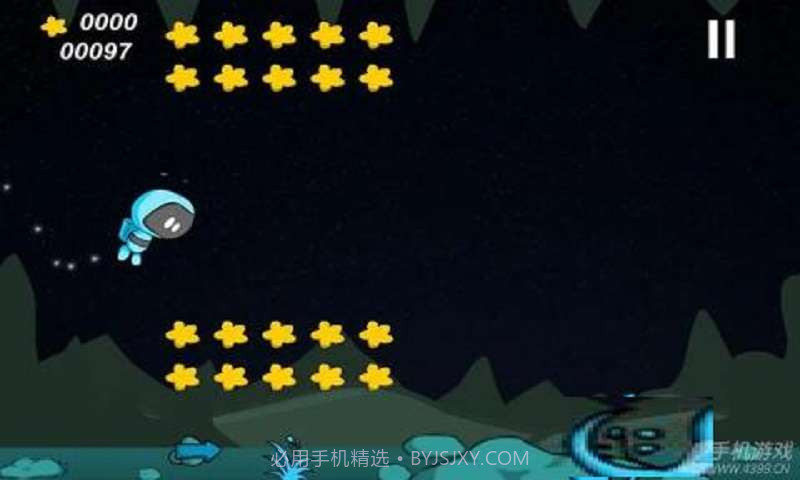 宇航员小蜜蜂截图4 宇航员小蜜蜂截图4