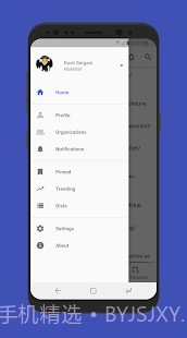 FastHub官网版截图2