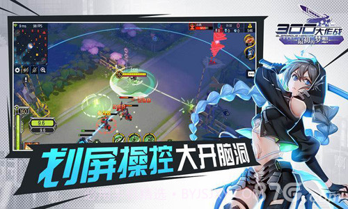 三百英雄手游截图7 三百英雄手游截图7