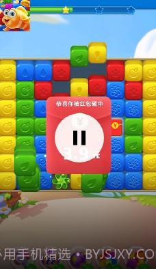 养鱼点点消截图2 养鱼点点消截图2