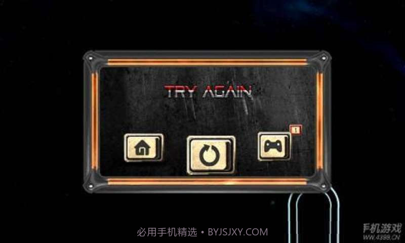 3D小球截图5 3D小球截图5