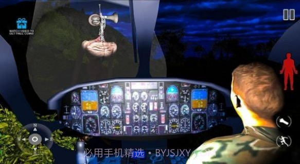 海妖头丛林生存截图1 海妖头丛林生存截图1