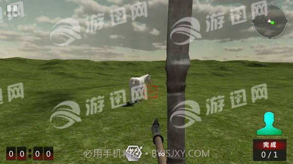 GeekplayArcher免费版截图2 GeekplayArcher免费版截图2