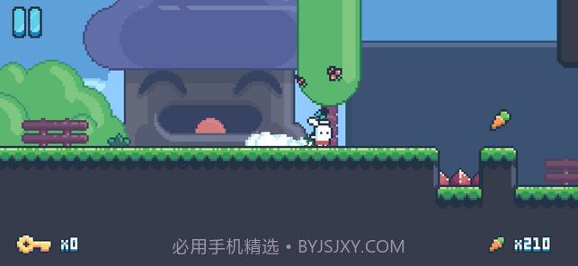YeahBunny官网版截图3