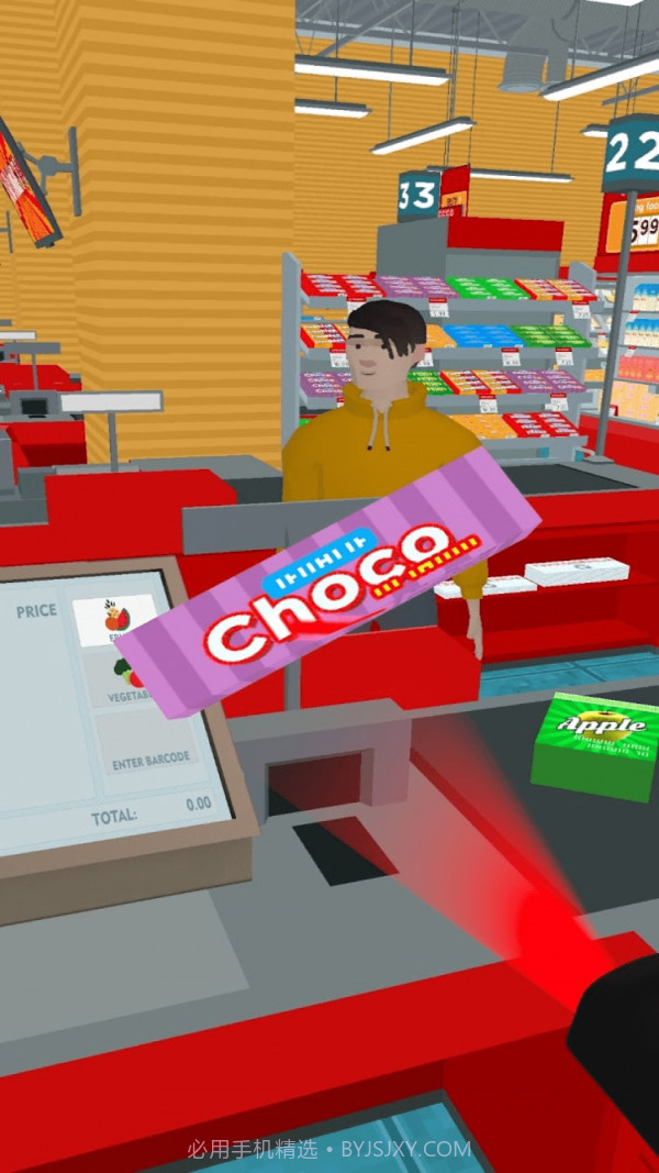 商店收银员截图3 商店收银员截图3