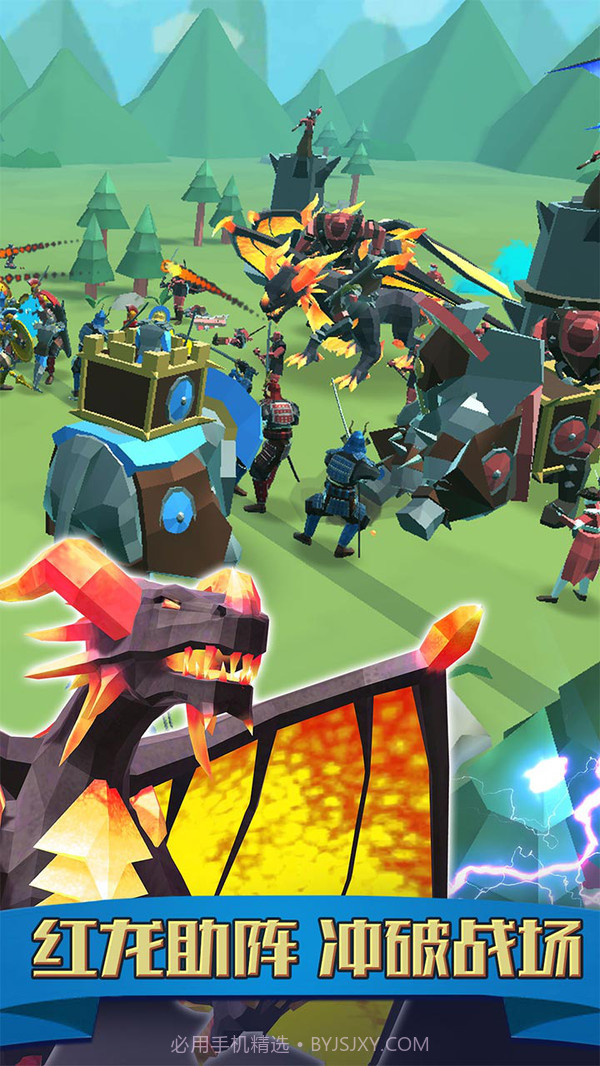 全民风云雷电最新版截图1 全民风云雷电最新版截图1