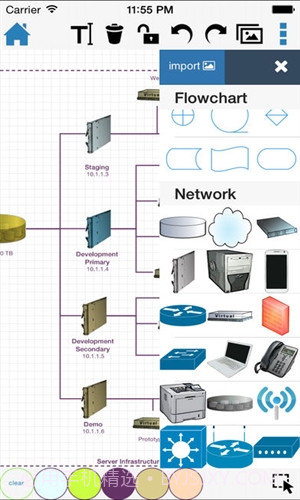 DrawExpressDiagramLite截图3 DrawExpressDiagramLite截图3