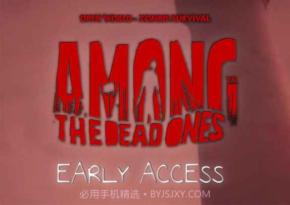 亡者之间ATDO手机版截图9 亡者之间ATDO手机版截图9