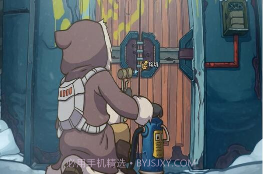 德波尼亚:世界末日最新版截图3 德波尼亚:世界末日最新版截图3