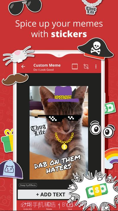 无模因发生器memegeneratorfree截图3