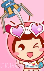 创意抓娃娃软件截图3 创意抓娃娃软件截图3